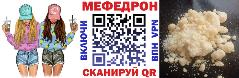 Купить наркотики цена Терек COCAIN Каннабис A-PVP Амфетамин Меф мяу мяу Гашиш