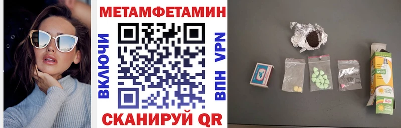 купить  цена  Терек  kraken ТОР  Amphetamine 97% 