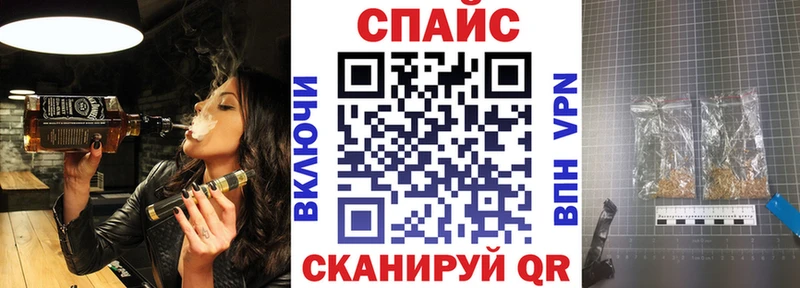 наркота  Терек  площадка клад  БУТИРАТ бутандиол 