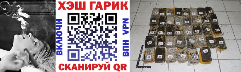 где продают наркотики  Терек  Гашиш hashish 