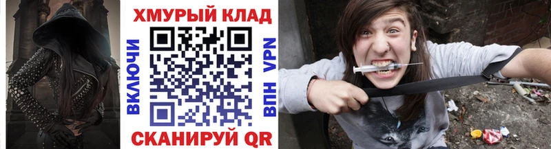 Героин афганец  hydra ссылка  Терек 