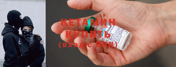 марки lsd Новокубанск