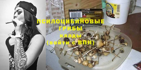 наркотики Абинск