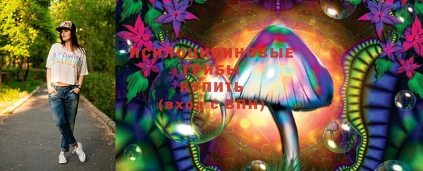 наркотики Абинск