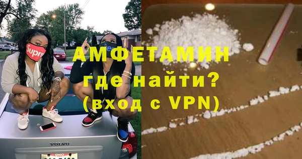 наркотики Абинск