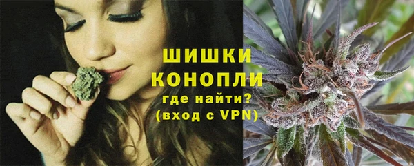наркотики Абинск