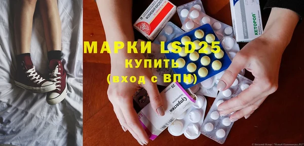 наркотики Абинск