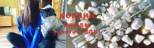 наркотики Абинск