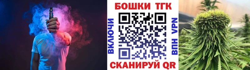 Бошки марихуана ГИДРОПОН Терек